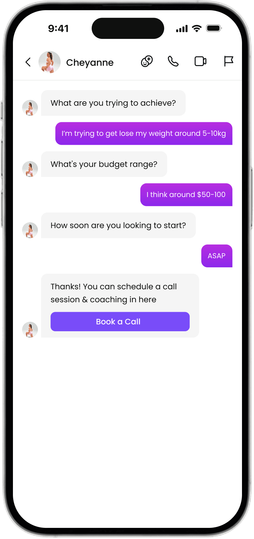 Digital product DM walkthrough screen